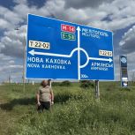 «Единая Россия» доставила очередной гуманитарный груз нашим защитникам