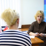 Анна Ганцева приняла участие в Едином дне приема участников СВО и членов их семей по юридическим вопросам
