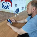 Жители Екатериновского района сделали свой выбор на предварительном голосовании «Единой России»