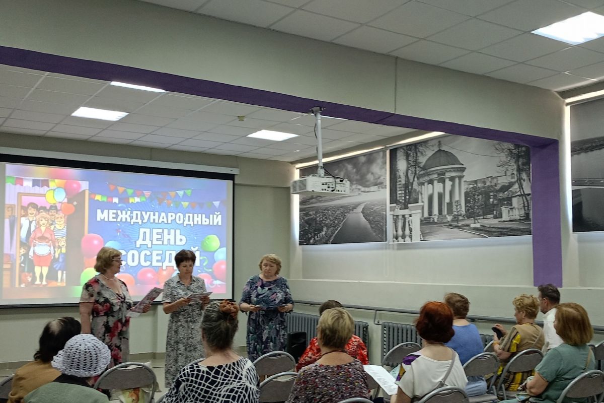 Жители Прикамья объединятся в «День соседей» при поддержке «Единой России»