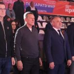Депутат «Единой России» Магомед Дарсигов поддержал соревнования по карате в Ростове-на-Дону