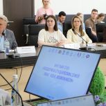 Меры поддержки студенческих семей обсудили в Международный день семей