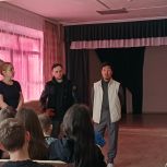 Поддержка юных спортсменов