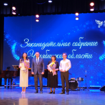 Олег Садовских поздравил педагогов, ветеранов и учеников златоустовской Детской музыкальной школы