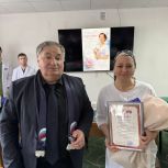 В честь Международного дня медицинской сестры активисты партии Единая Россия в г. Малгобек посетили городскую больницу