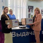 В рамках акции «Письмо Герою» сотрудники Единой России передали письма для отправки участникам специальной военной операции