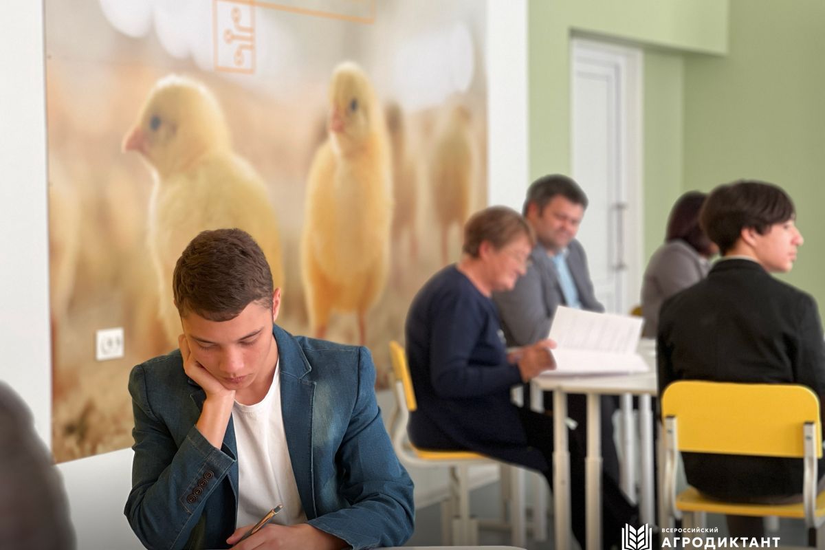 Улитки, козы и ямальский чай: где в этом году напишут Агродиктант