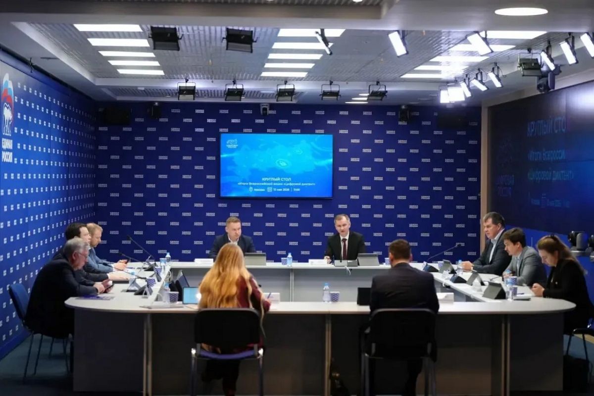 Опыт Алтайского края по повышению цифровой грамотности признан одним из лучших в стране
