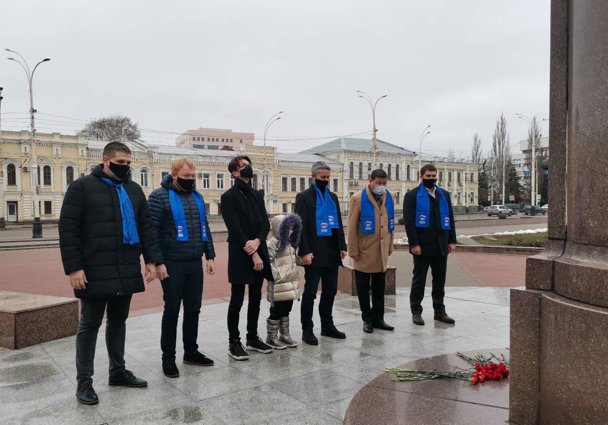 В Тамбове почтили память Зои Космодемьянской