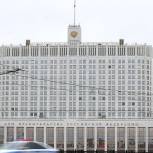 Правительство поддержало инициативу парламентариев о продлении уведомительной маркировки лекарств