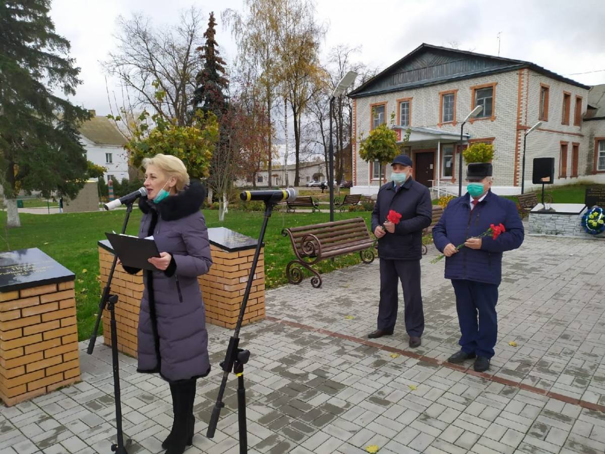 Погар новости сегодня. Открытие доски в Погаре.