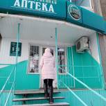 Карабаш: Волонтеры «Единой России» зафиксировали поднятие цен в аптеках на некоторые препараты