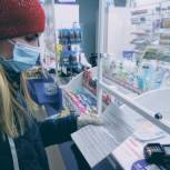 Устранить дефицит лекарств в аптеках и больницах поможет упрощенный порядок маркировки