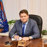 Андрей Зачупейко провел прием граждан