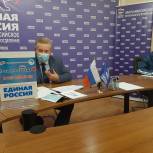 Борис Хохряков провел дежурство на горячей линии окружного волонтёрского центра «Единой России»
