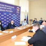 В «Единой России» сменились два секретаря местных отделений партии