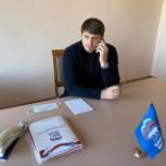 Вопросы кизлярцев в приемной Партии решал депутат Магомед Якубов