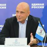 Сергей Сокол: Иркутская область получит 49 млрд рублей из федерального бюджета в 2021 году