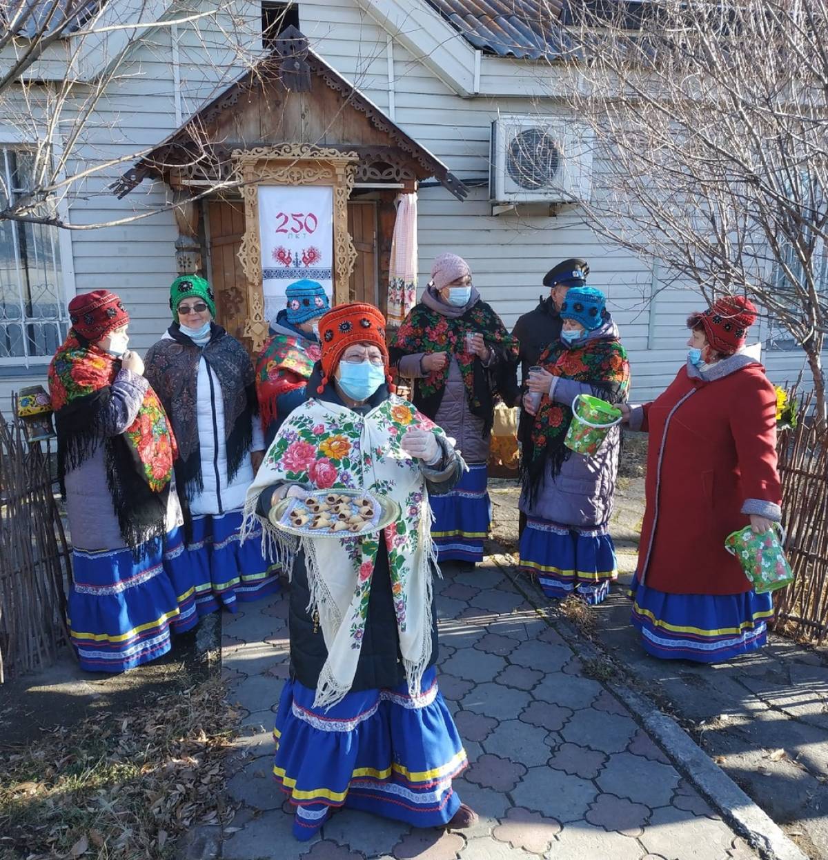 Травники челябинская область карта