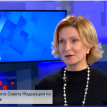 Законопроект о дистанционной работе максимально защитит права работников на «удаленке»