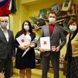 Партийцам Корочанского района вручили памятные медали общероссийской акции взаимопомощи «#МыВместе»
