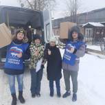 Куса: Партийцы вместе с волонтерами доставляют подарки детям из малообеспеченных семей
