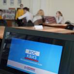 Шацкие сторонники провели интеллектуальную игру для студентов