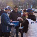 «Главное – вместе!»: в Нижнем Новгороде прошла акция, посвященная Дню народного единства