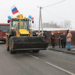 В Исилькульском районе  после масштабной реконструкции открыли дорогу