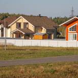 Более четырех миллиардов рублей заложили в бюджете 2021 года на программу сельской ипотеки