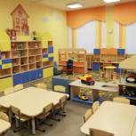 Самый крупный детский сад готовится к открытию в Новосибирской области