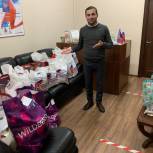 Активисты Фили-Давыдкова вручили подарки детям с ограниченными возможностями здоровья