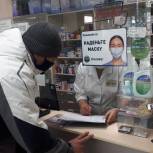 Троицк: Народные избранники подвели итоги первого мониторинга аптечных сетей