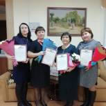 Многодетных мам Кунашакского района поздравили с Днем матери
