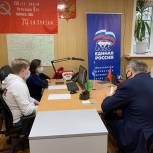 Ирина Роднина провела дистанционный прием граждан в общественной приемной местного отделения «Единой России» в Лобне