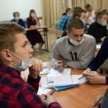В Пскове прошла студенческая интеллектуальная игра «РосКвиз»