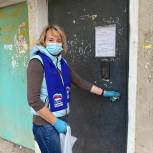 В Волгоградской области оперативно ведется работа волонтерского центра «Единой России»
