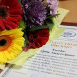 Александр Козловский поздравил гимназию Дно с 20-летием