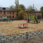В Воронеже обустроили еще одну детскую площадку