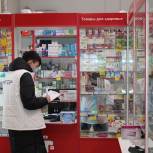 «Народные контролеры» проверили наличие противовирусных препаратов в аптеках Горно-Алтайска