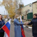 В Репьевском районе прошли мероприятия ко Дню народного единства