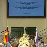 Андрей Климов обсудил с послом ФРГ возможности межпартийного сотрудничества политических сил двух стран