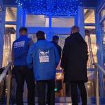 Красногорские единороссы провели ночной рейд по проверке соблюдения мер эпидбезопасности в ресторанах