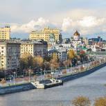 Общественное обсуждение проекта городского бюджета проходит в Москве