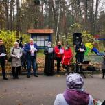 Партийцы Балашихи поздравили ветерана с 95-летием