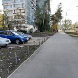 В Комсомольском районе Краснодара продолжаются работы по благоустройство придомовых территорий
