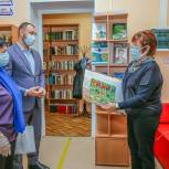 Книги по овощеводству передали в дар Большевяземской библиотеке одинцовские единороссы