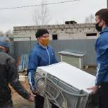 Тульские волонтеры доставили стиральную машинку семье, пострадавшей от пожара