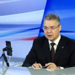 О дистанционном обучении школьников