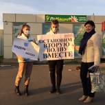 Вера Назарова: Использование средств защиты – один из способов не заразиться самому и не подвергать опасности других